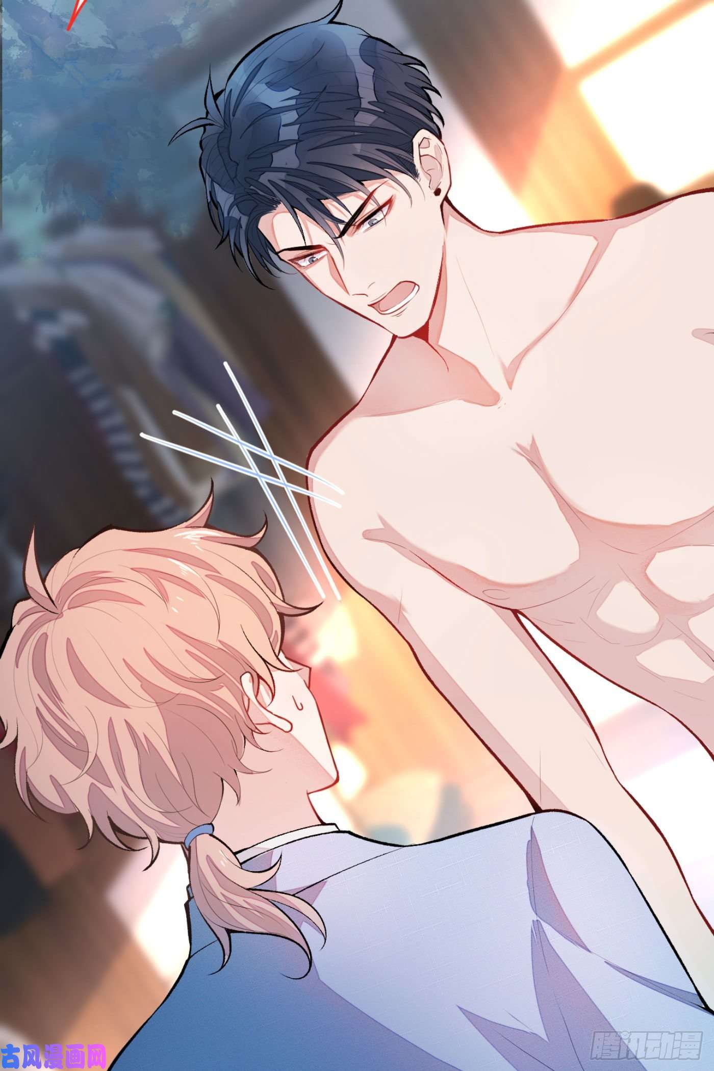 又被男神撩上热搜第4话 离他远点，他是gay!