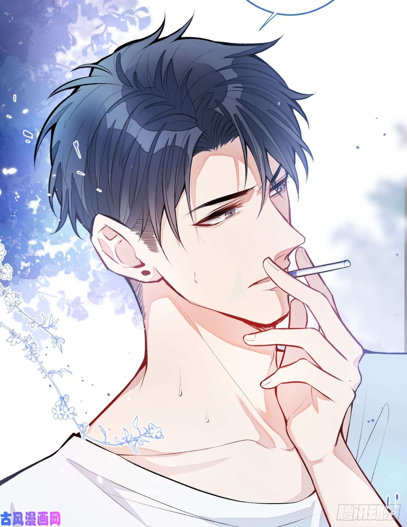 又被男神撩上热搜第5话 我真不是gay！