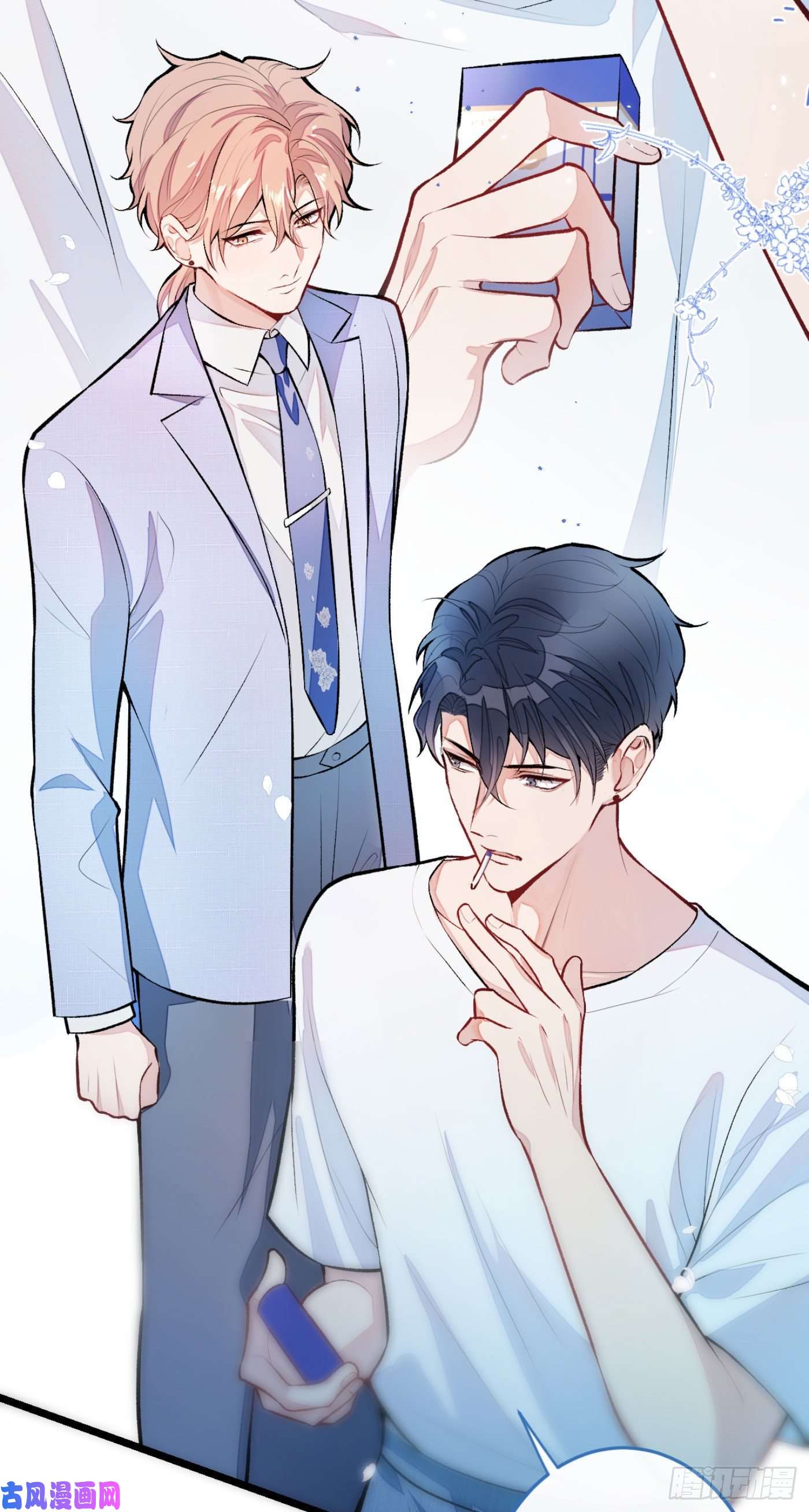 又被男神撩上热搜第5话 我真不是gay！