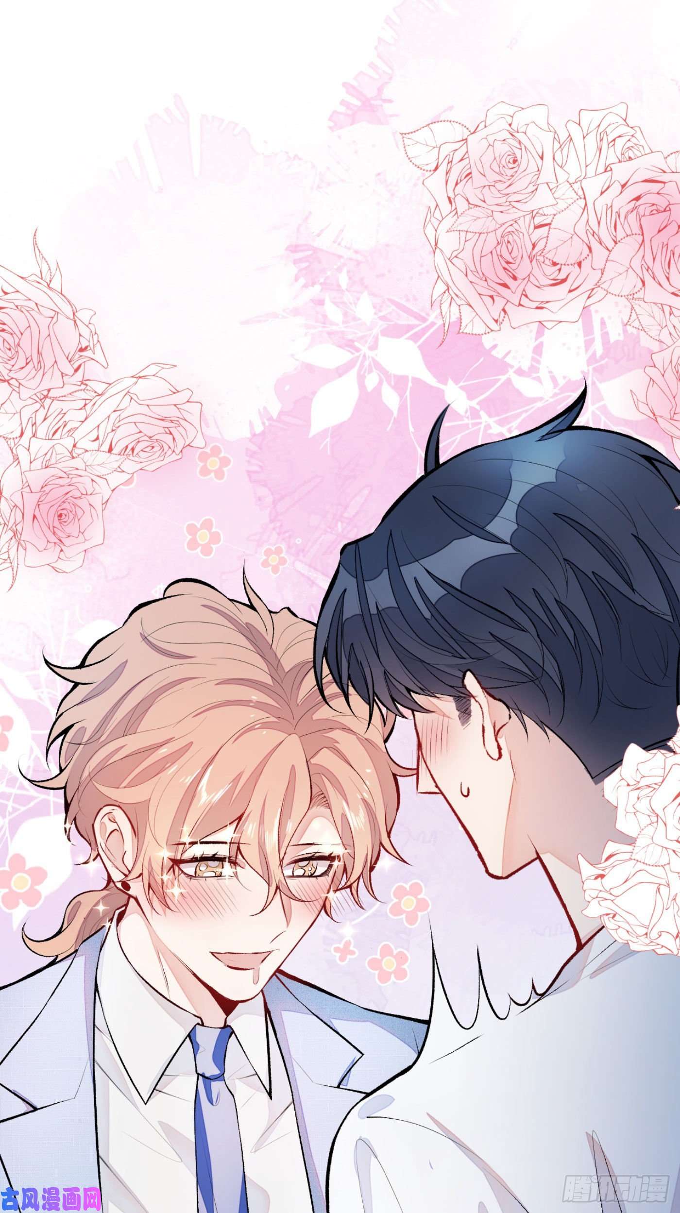 又被男神撩上热搜第5话 我真不是gay！