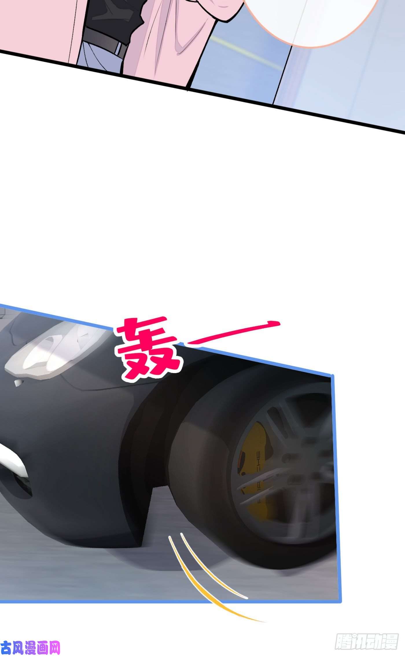 又被男神撩上热搜第8话 对戏操练起来！