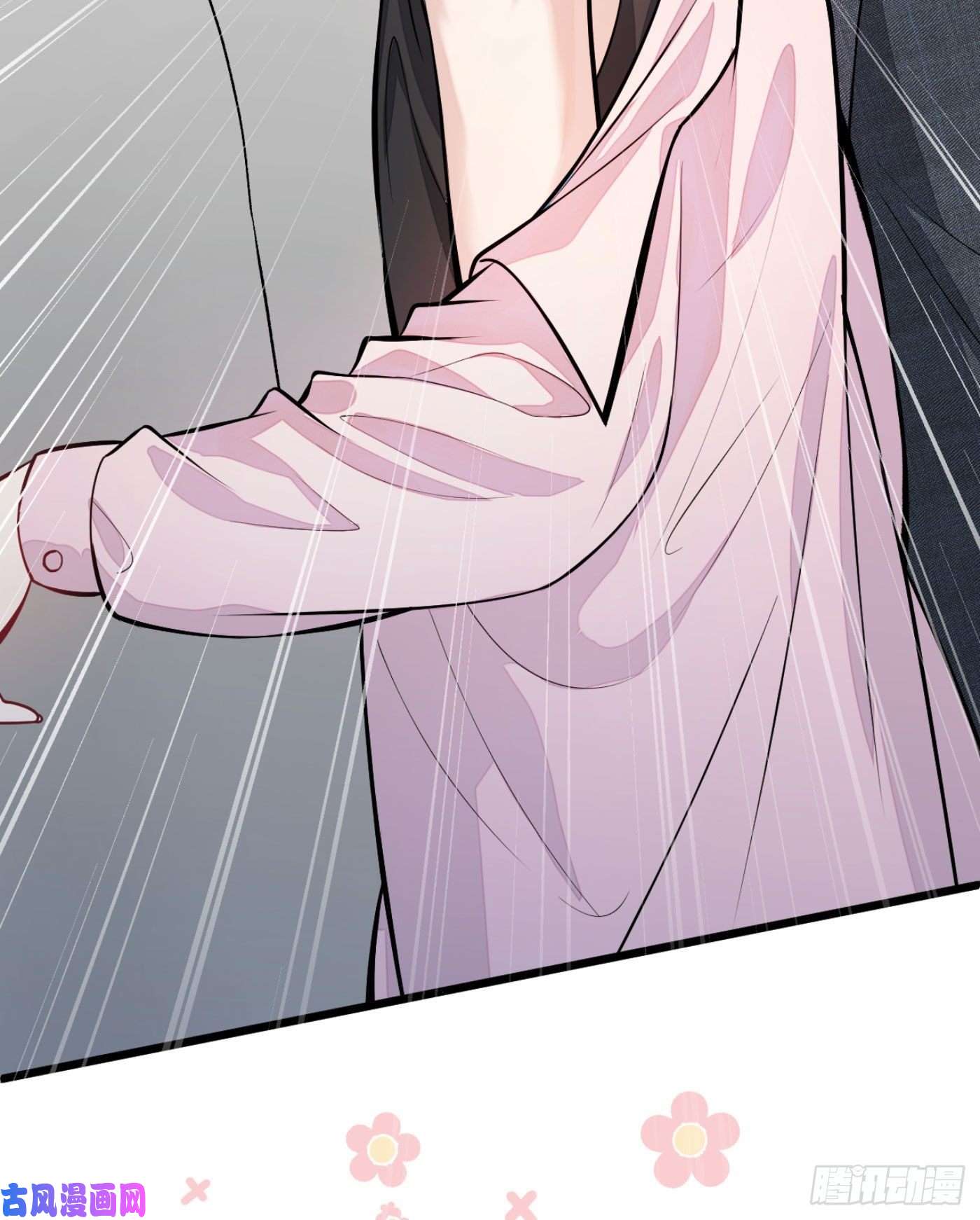 又被男神撩上热搜第8话 对戏操练起来！