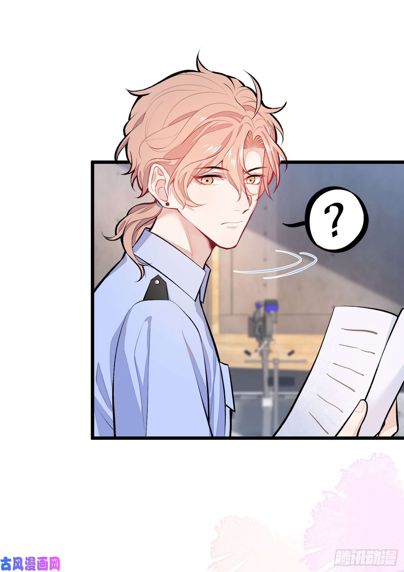 又被男神撩上热搜第10话 茶艺师章梓莹上线~