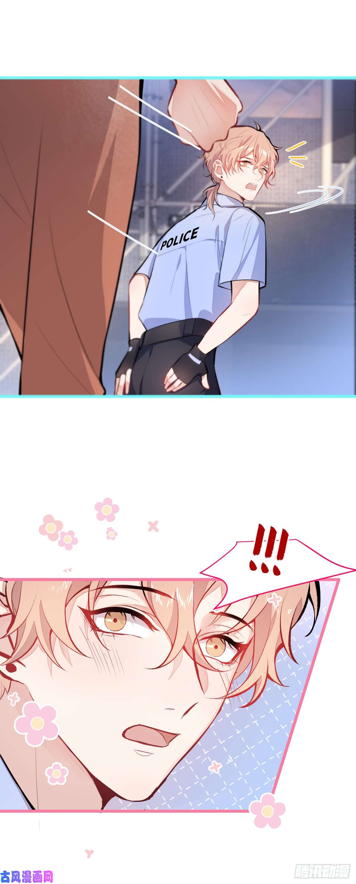 又被男神撩上热搜第11话 最后一组压轴竞演！