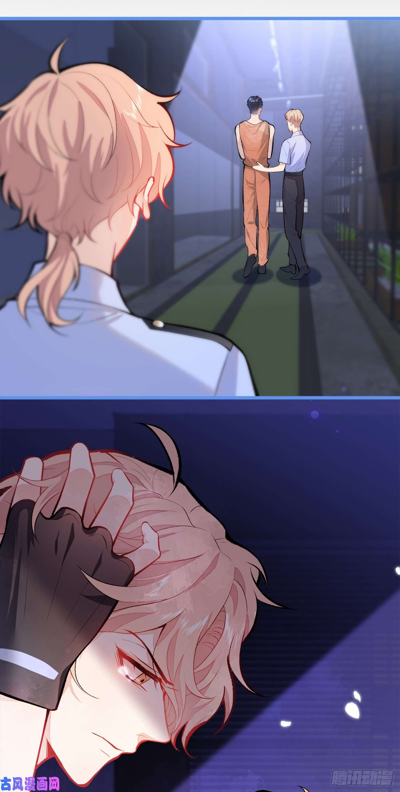 又被男神撩上热搜第12话 幺儿，哥带你话家