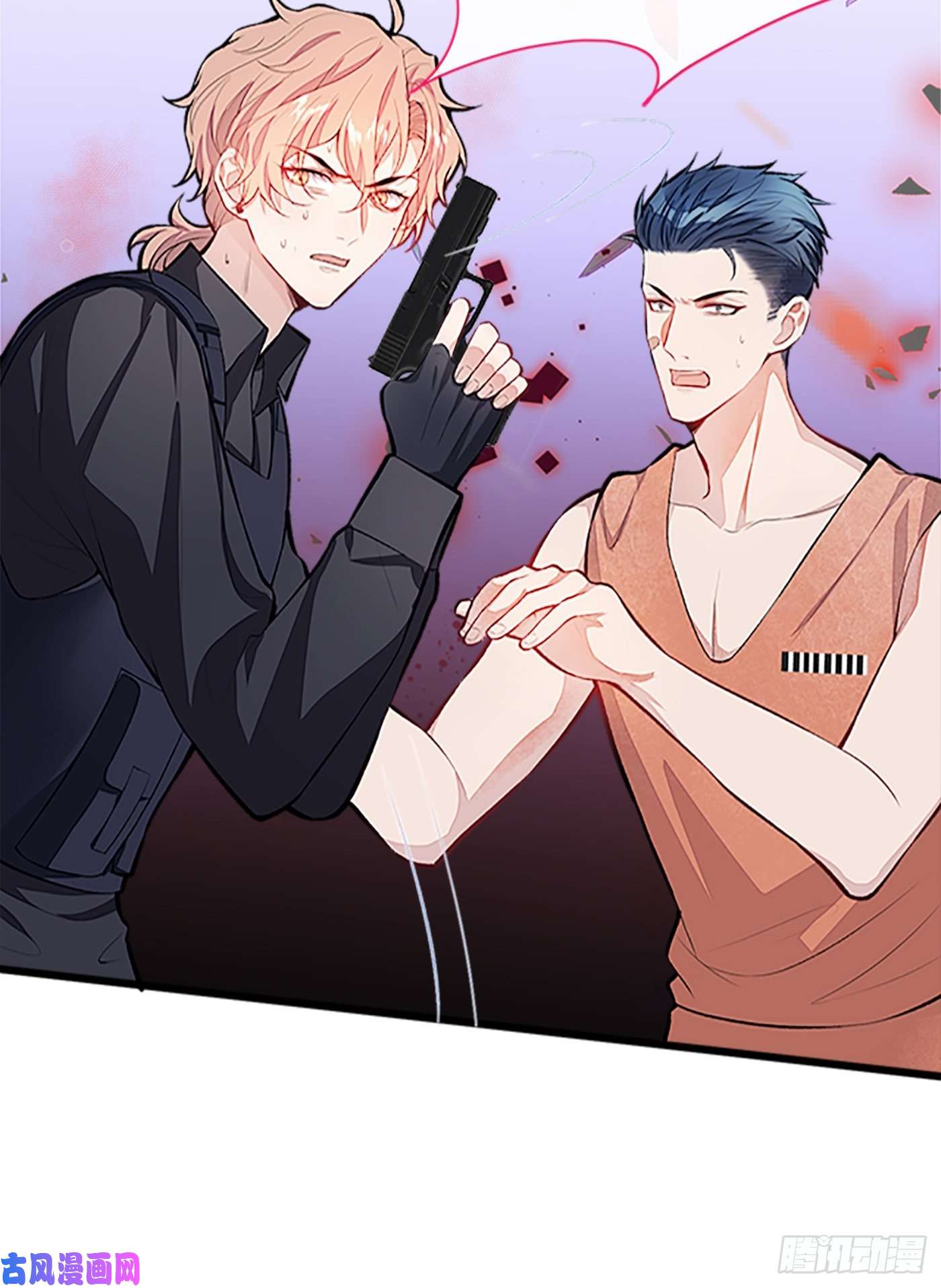 又被男神撩上热搜第12话 幺儿，哥带你话家