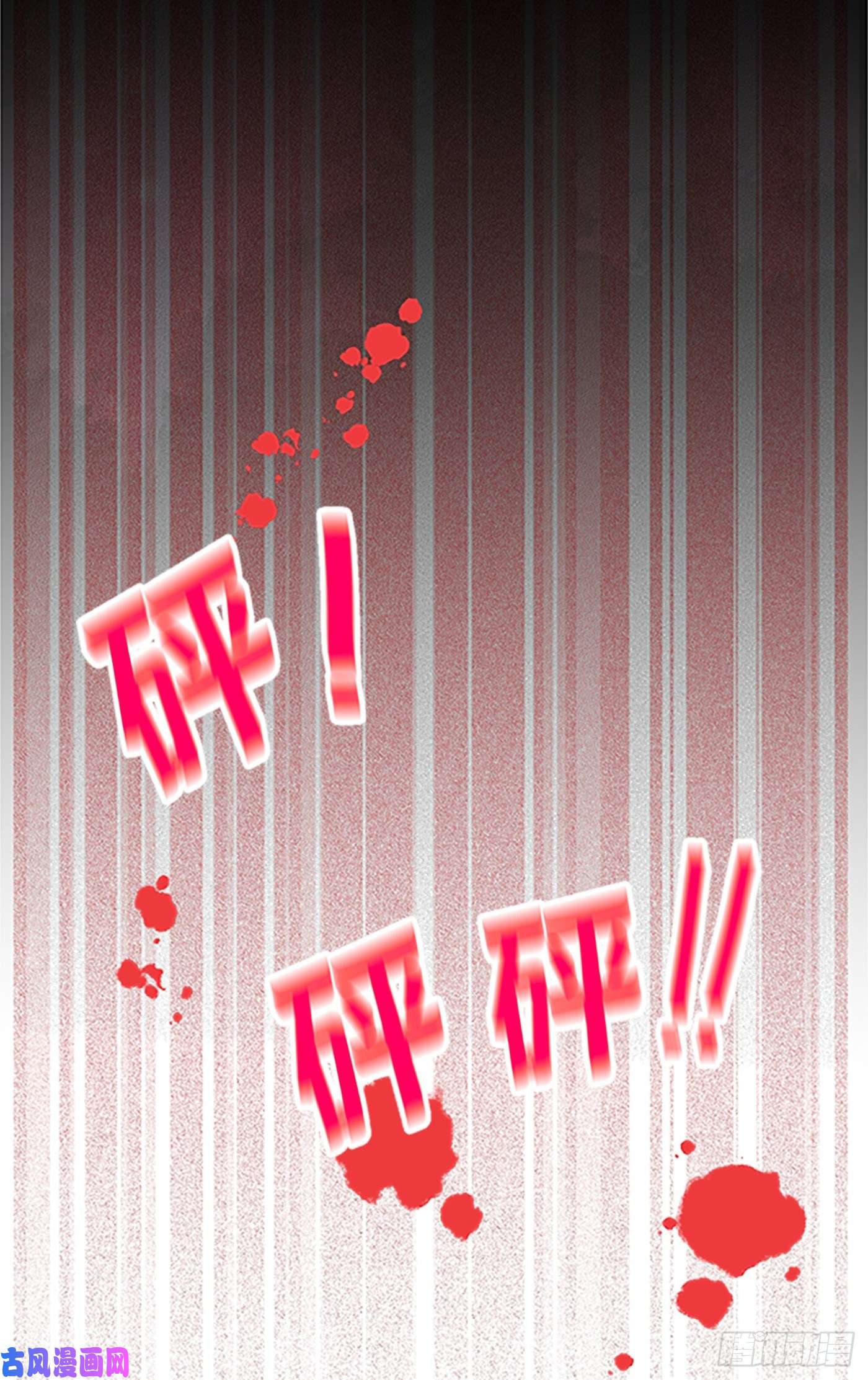 又被男神撩上热搜第12话 幺儿，哥带你话家