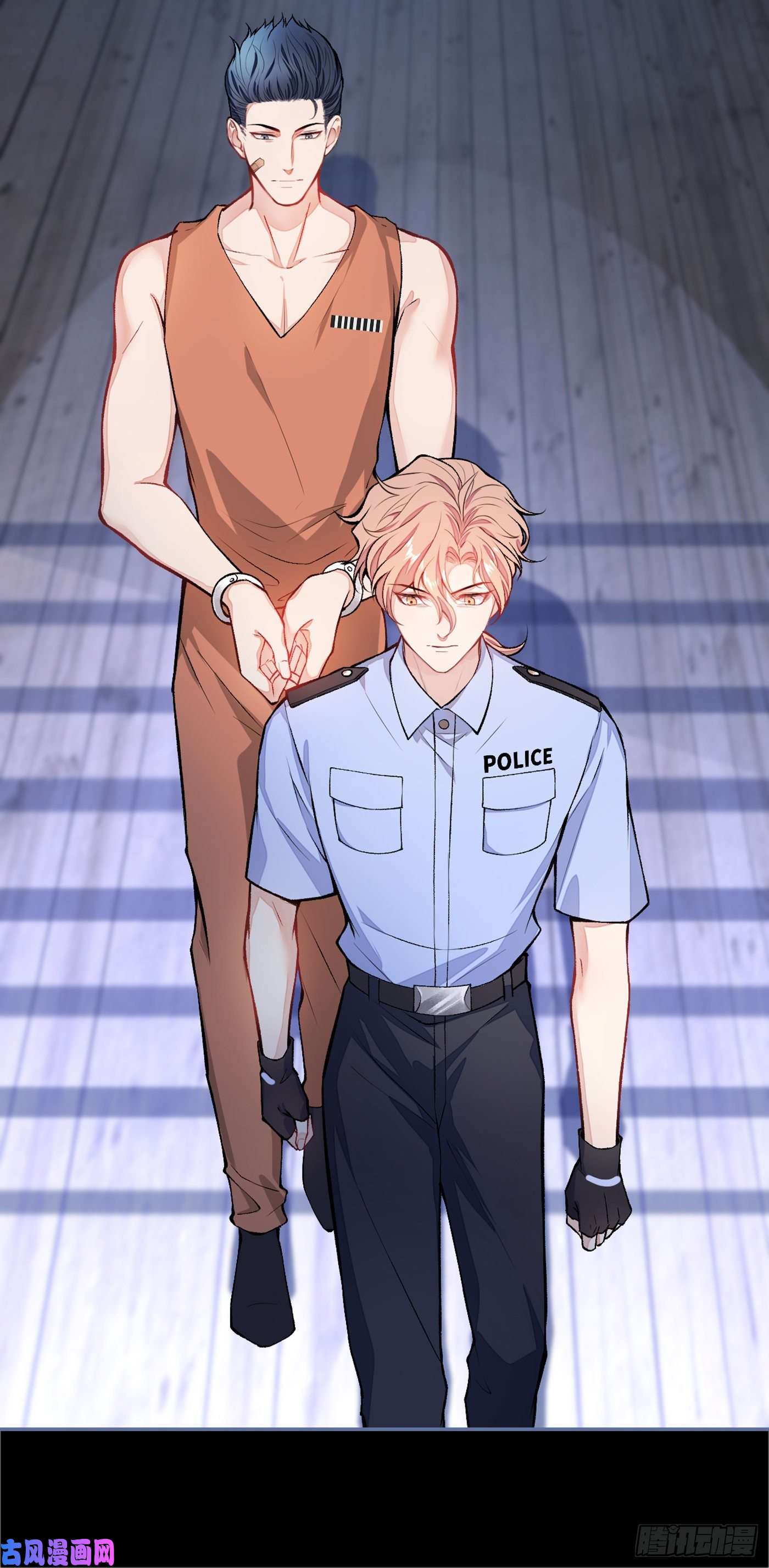 又被男神撩上热搜第12话 幺儿，哥带你话家