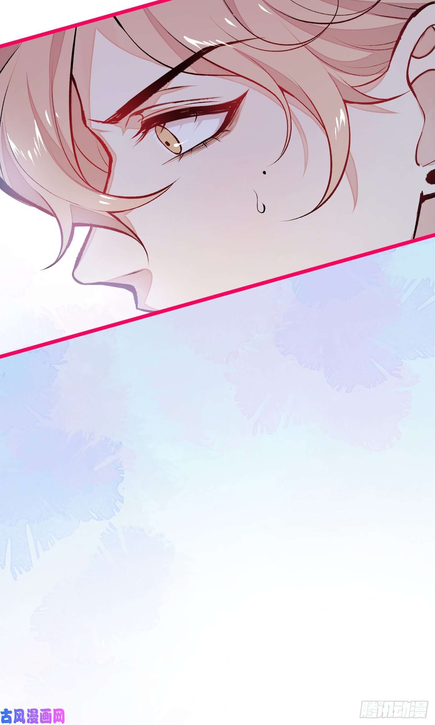 又被男神撩上热搜第13话 是大瓜的味道！