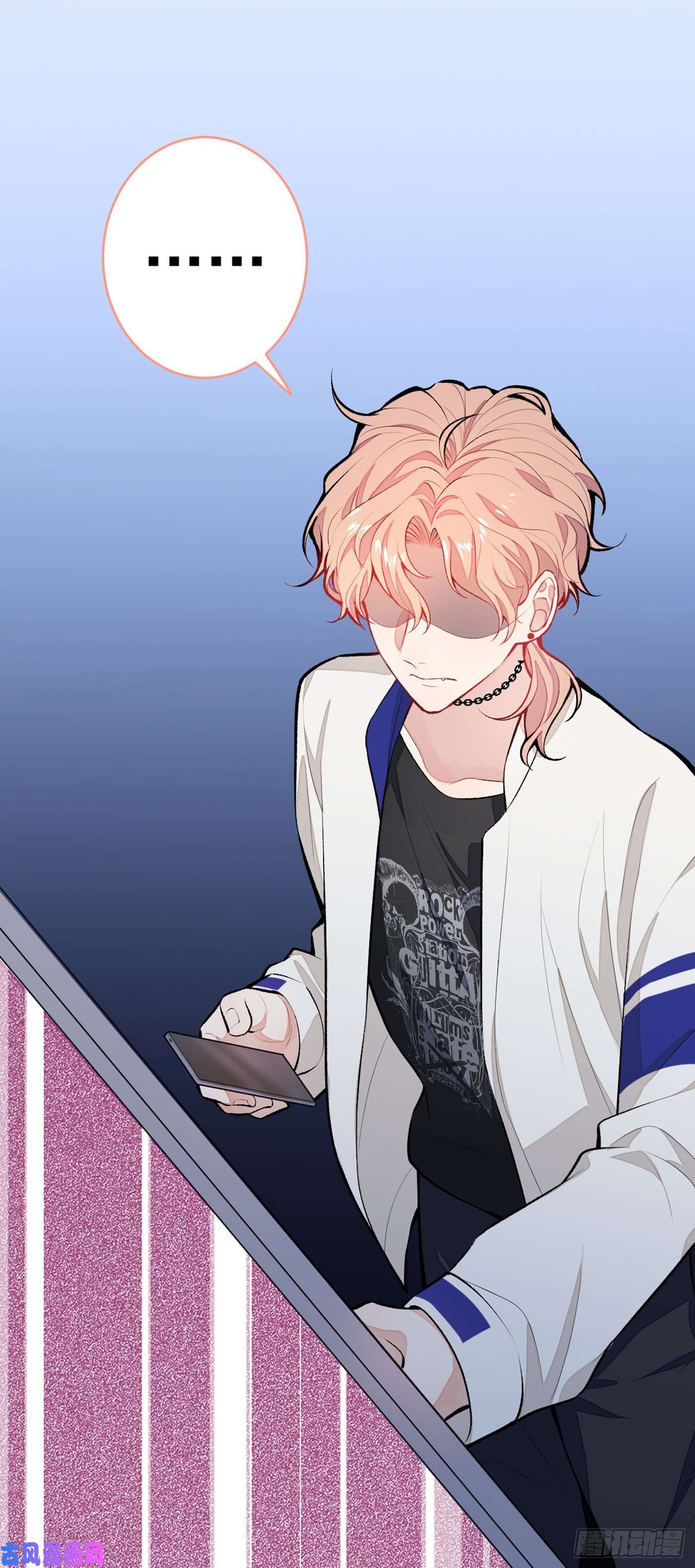 又被男神撩上热搜第16话 这屋子人全是gay！