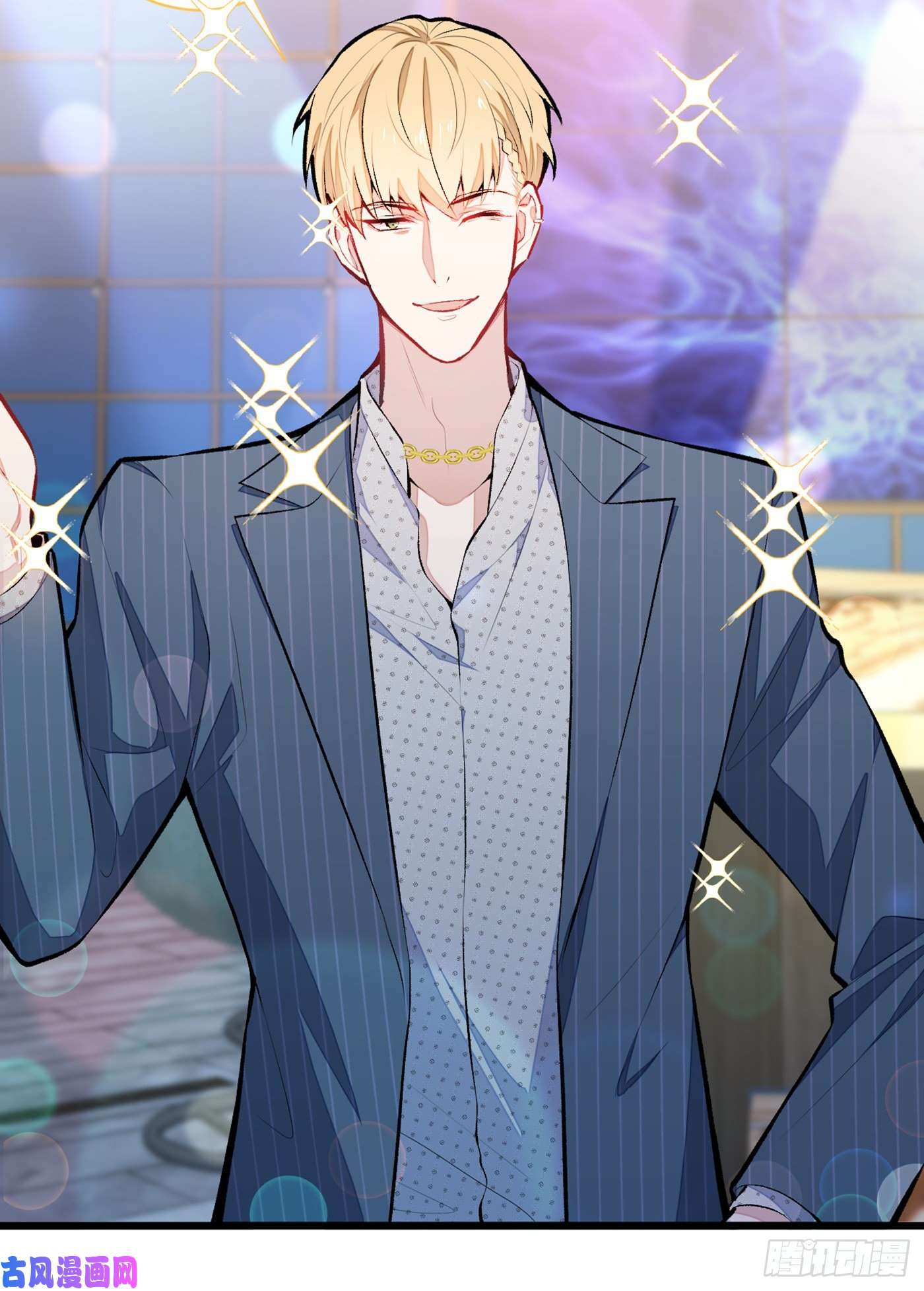 又被男神撩上热搜第16话 这屋子人全是gay！