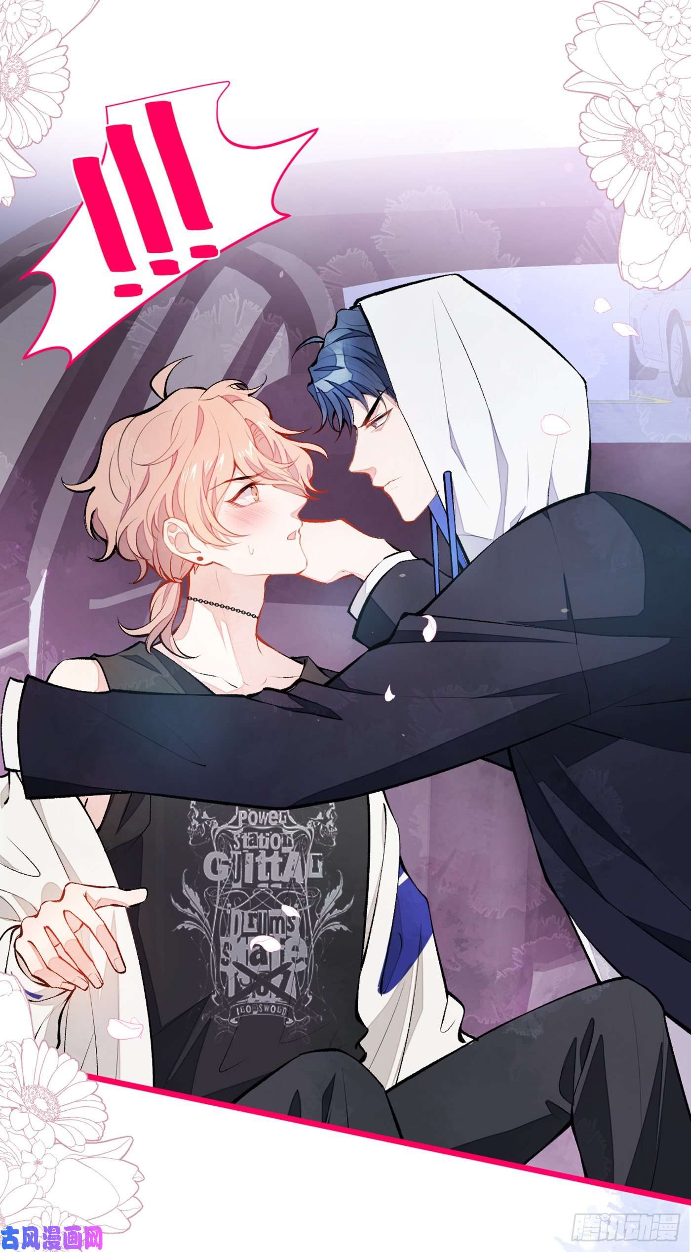 又被男神撩上热搜第18话 一个寝室三个基？