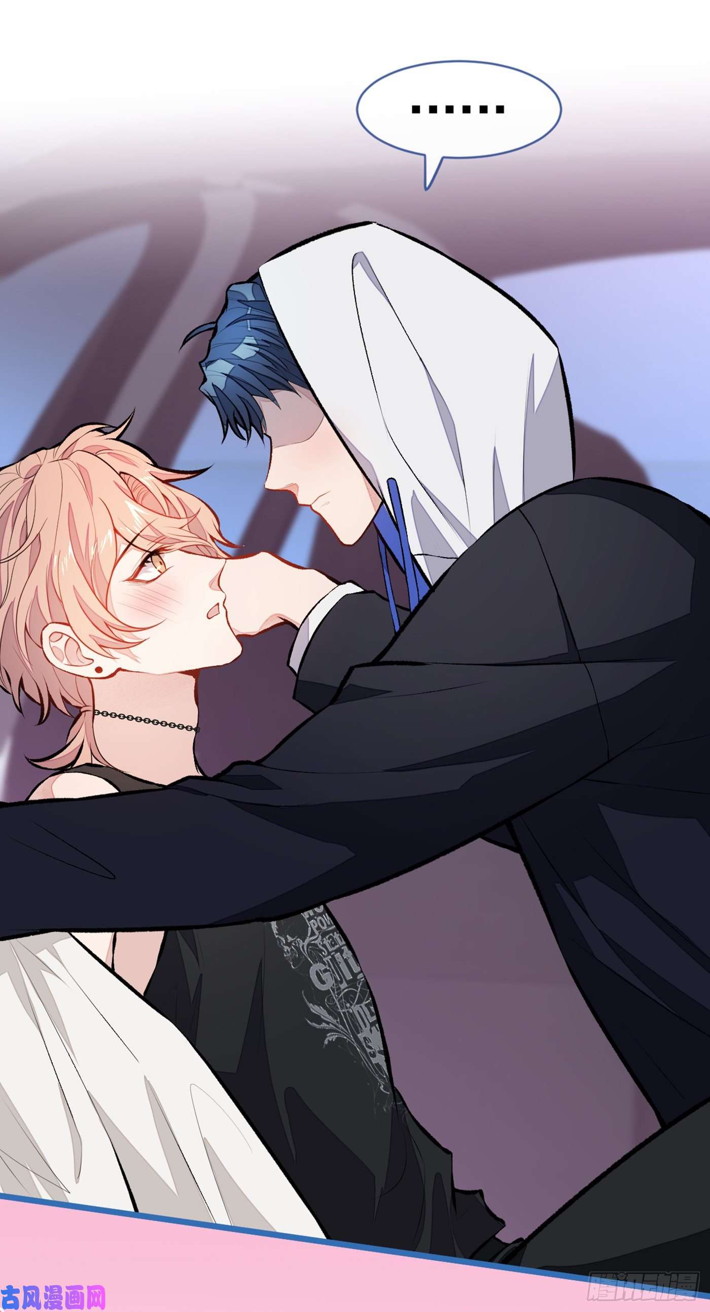 又被男神撩上热搜第18话 一个寝室三个基？