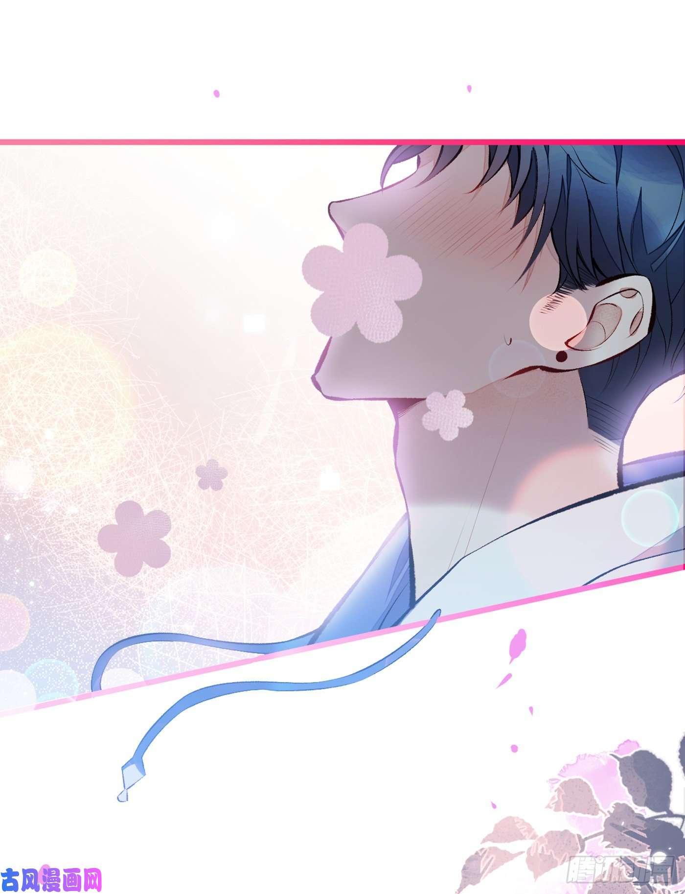 又被男神撩上热搜第19话 把你骚弯了？