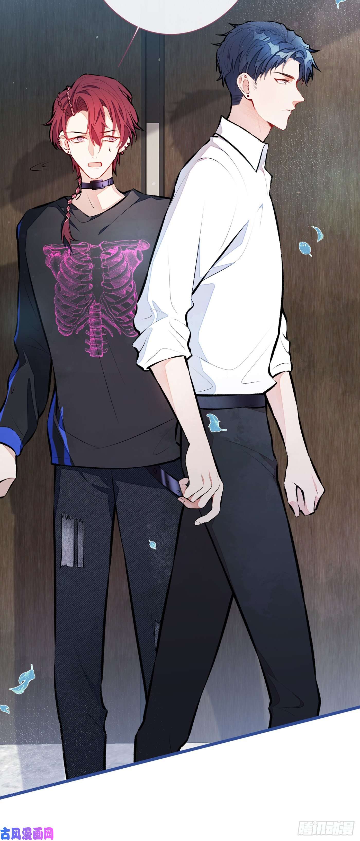 又被男神撩上热搜第24话 余北你这个狐狸精！