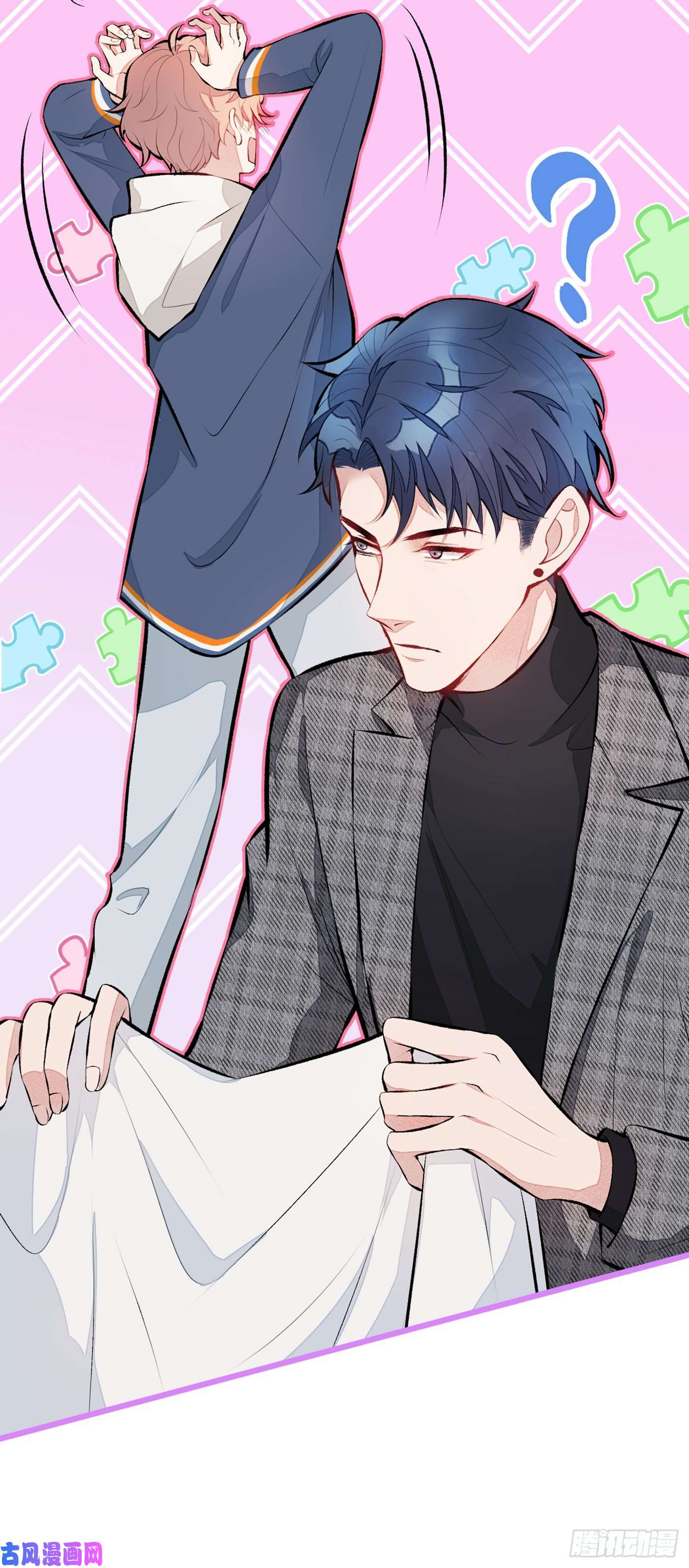 又被男神撩上热搜第29话 这不是逼我出柜吗！