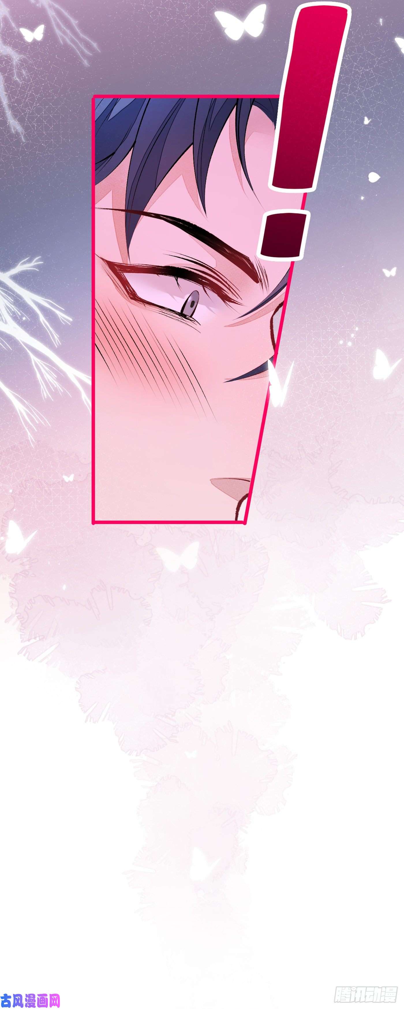 又被男神撩上热搜第29话 这不是逼我出柜吗！