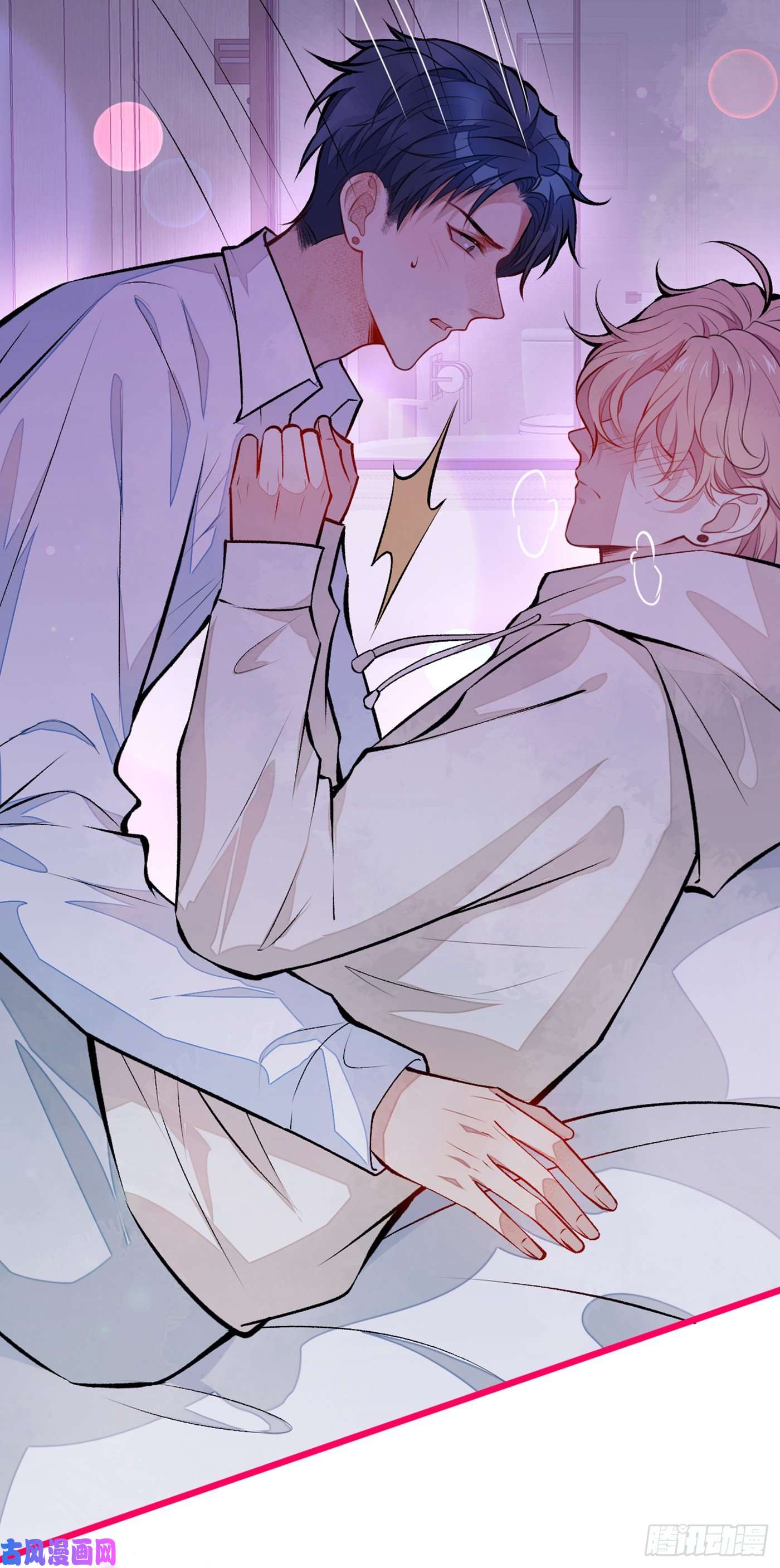 又被男神撩上热搜第30话 幺儿这样…很诱人