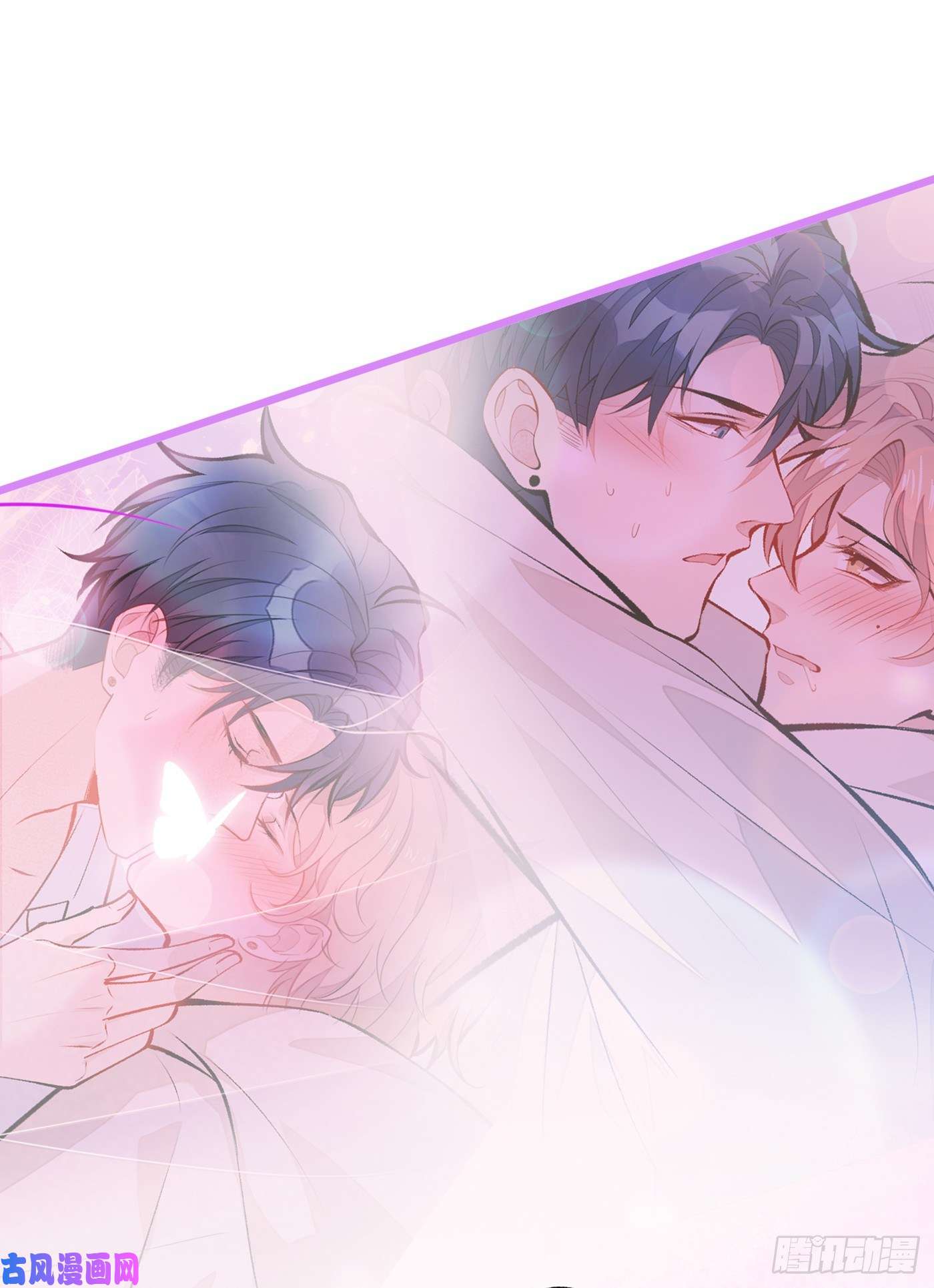 又被男神撩上热搜第31话 他不会什么都忘了吧