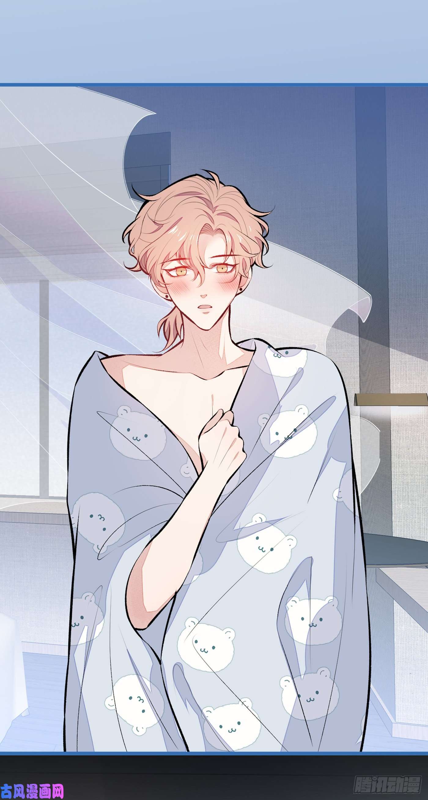 又被男神撩上热搜第32话 受受联盟成立！！