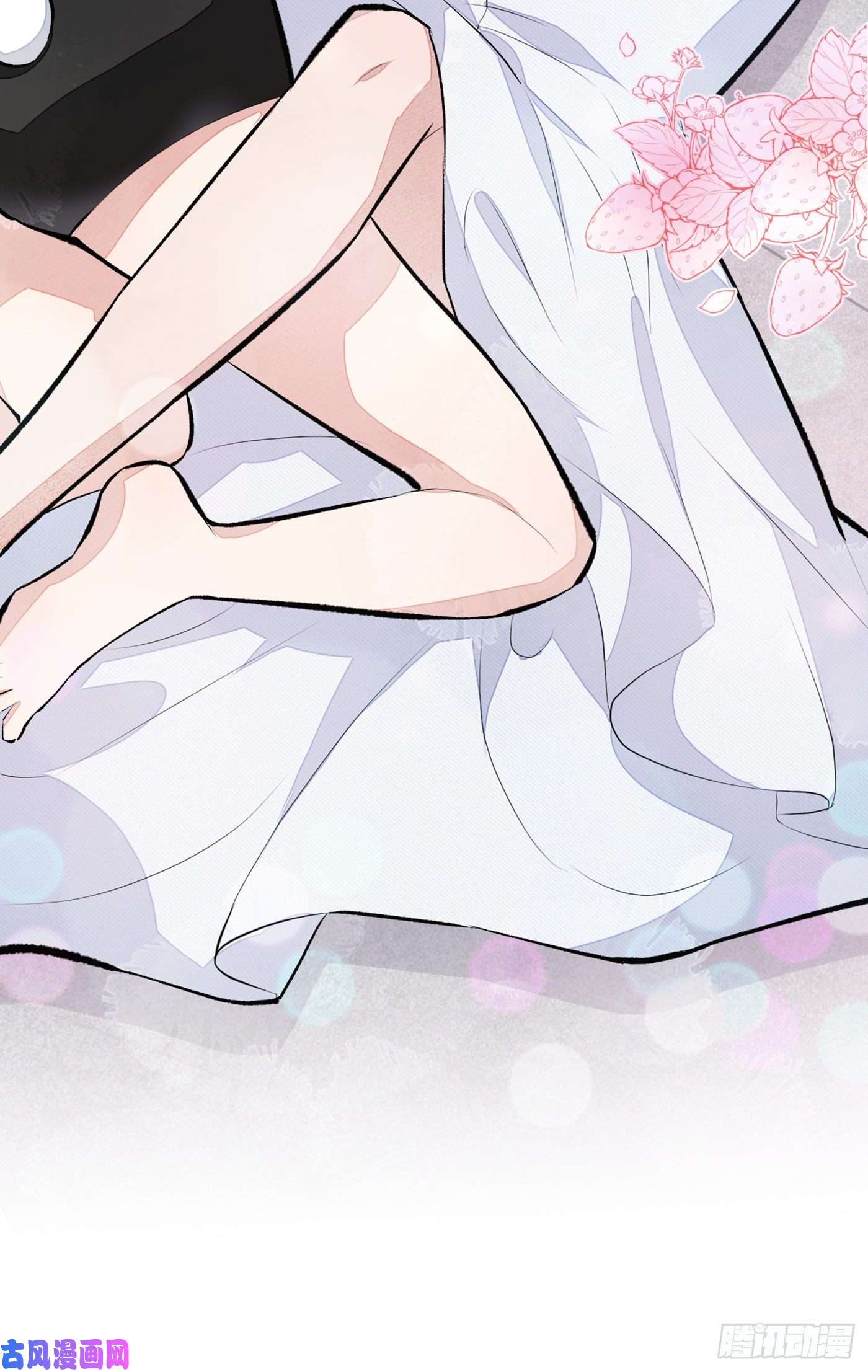 又被男神撩上热搜番外：女装福利篇