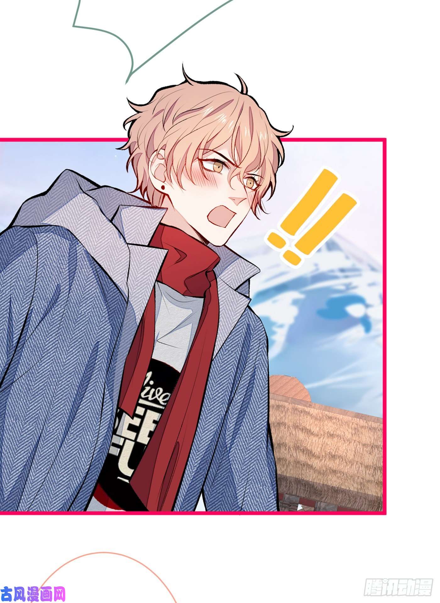 又被男神撩上热搜番外：女装福利篇