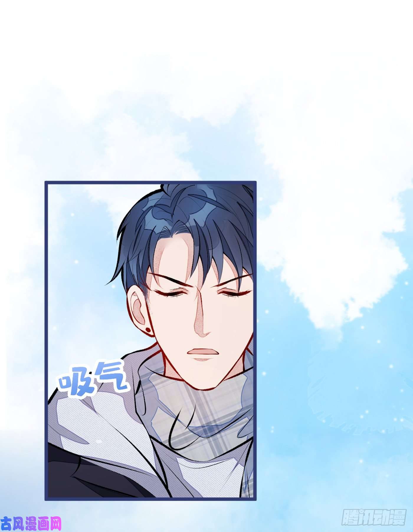 又被男神撩上热搜第37话 奖励是温泉spa