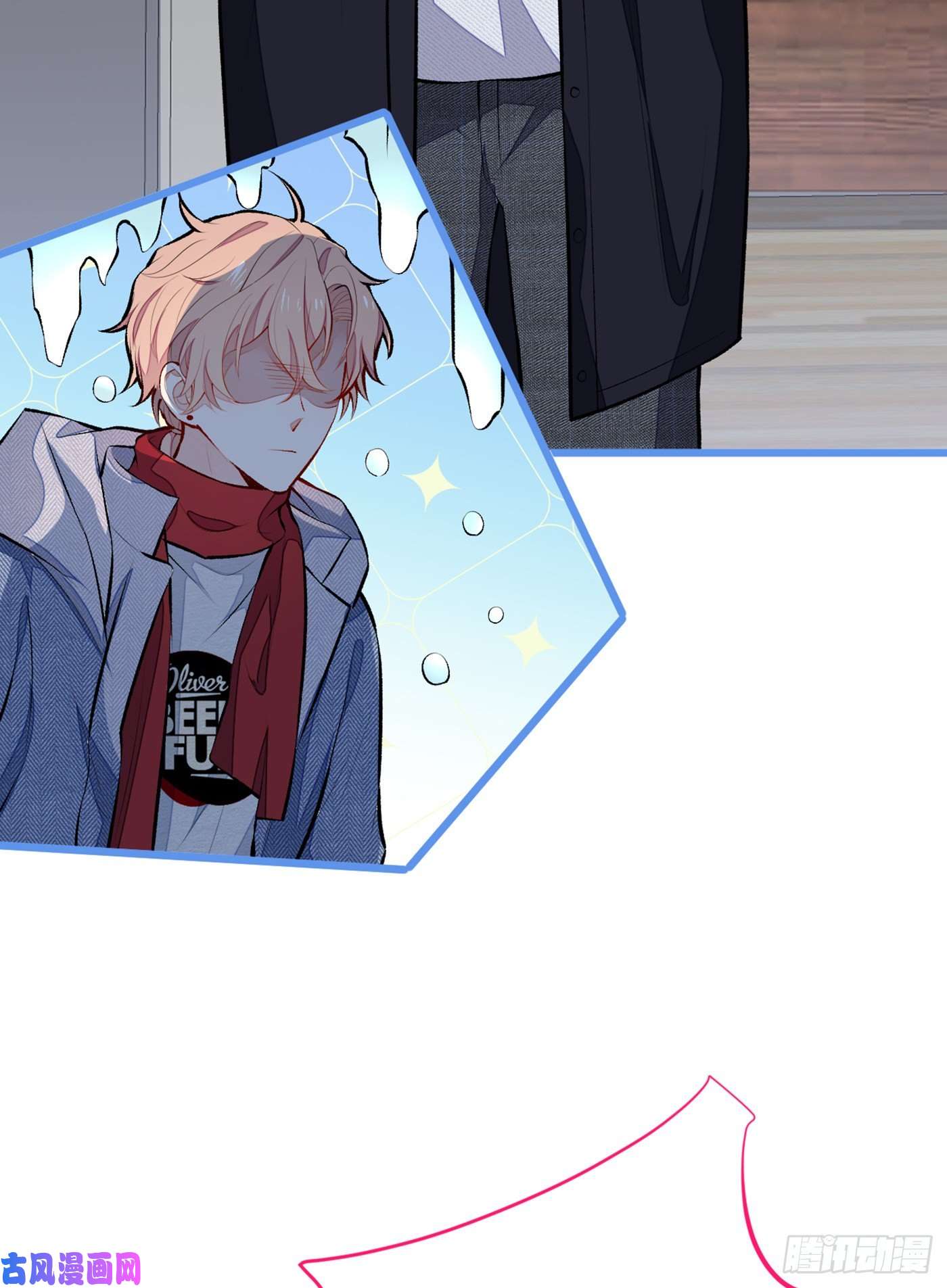 又被男神撩上热搜第37话 奖励是温泉spa