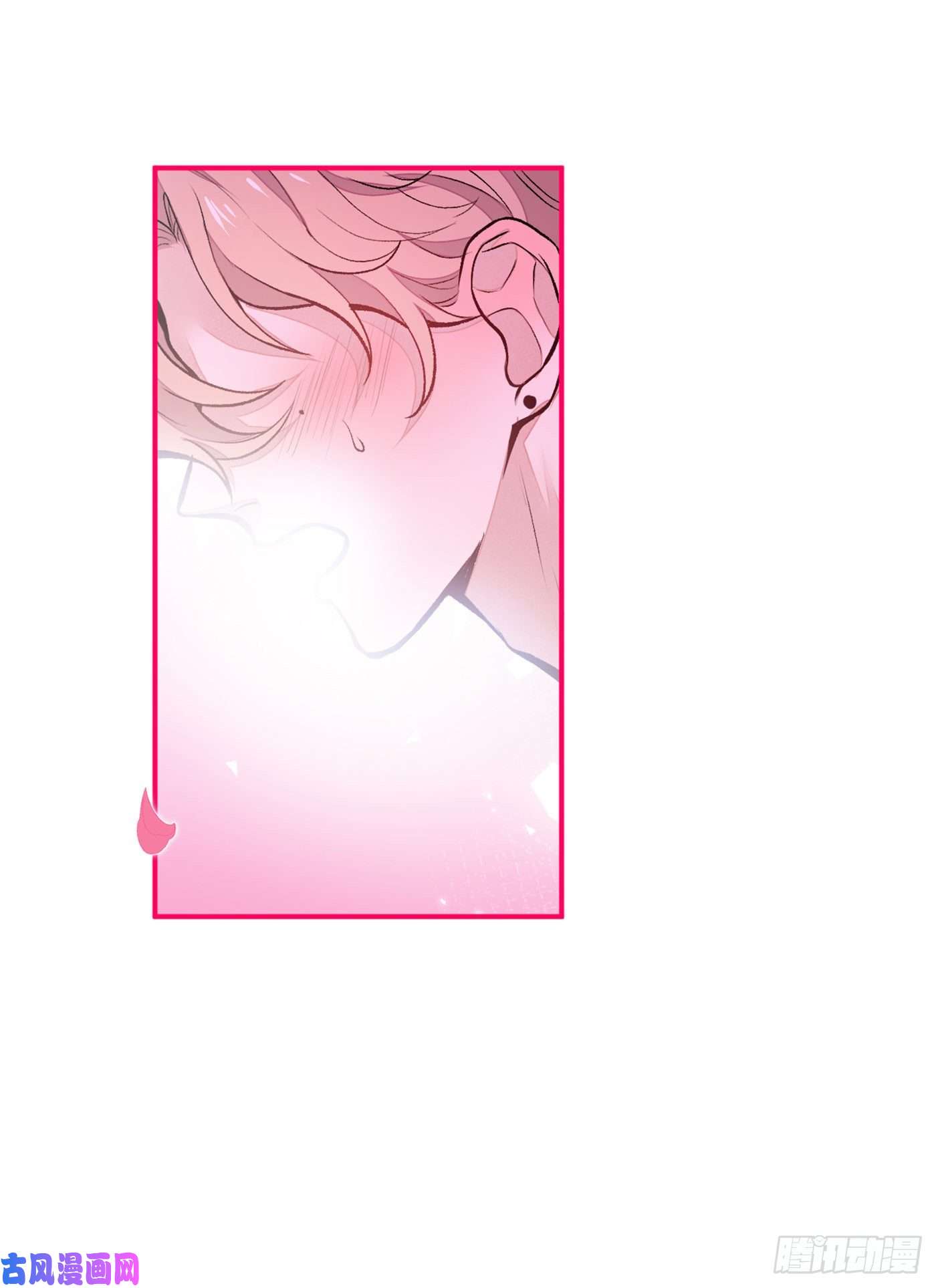 又被男神撩上热搜第42话 温泉池边的生日礼物