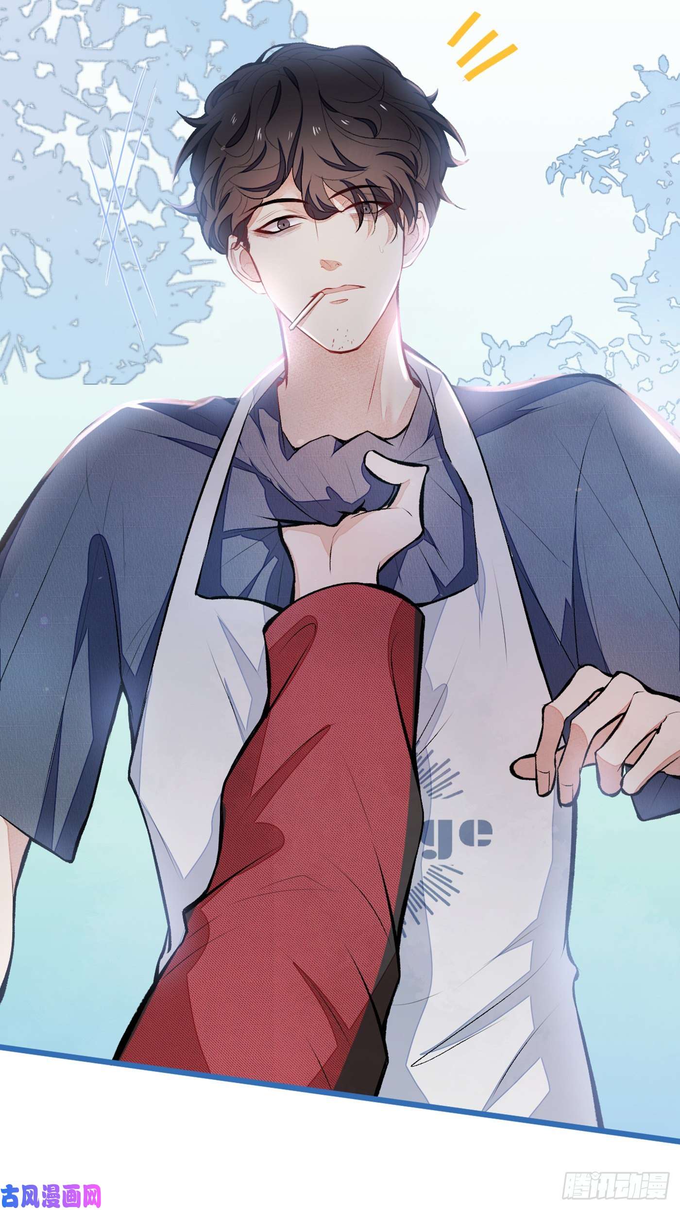 又被男神撩上热搜第44话 101宿舍全员到齐！