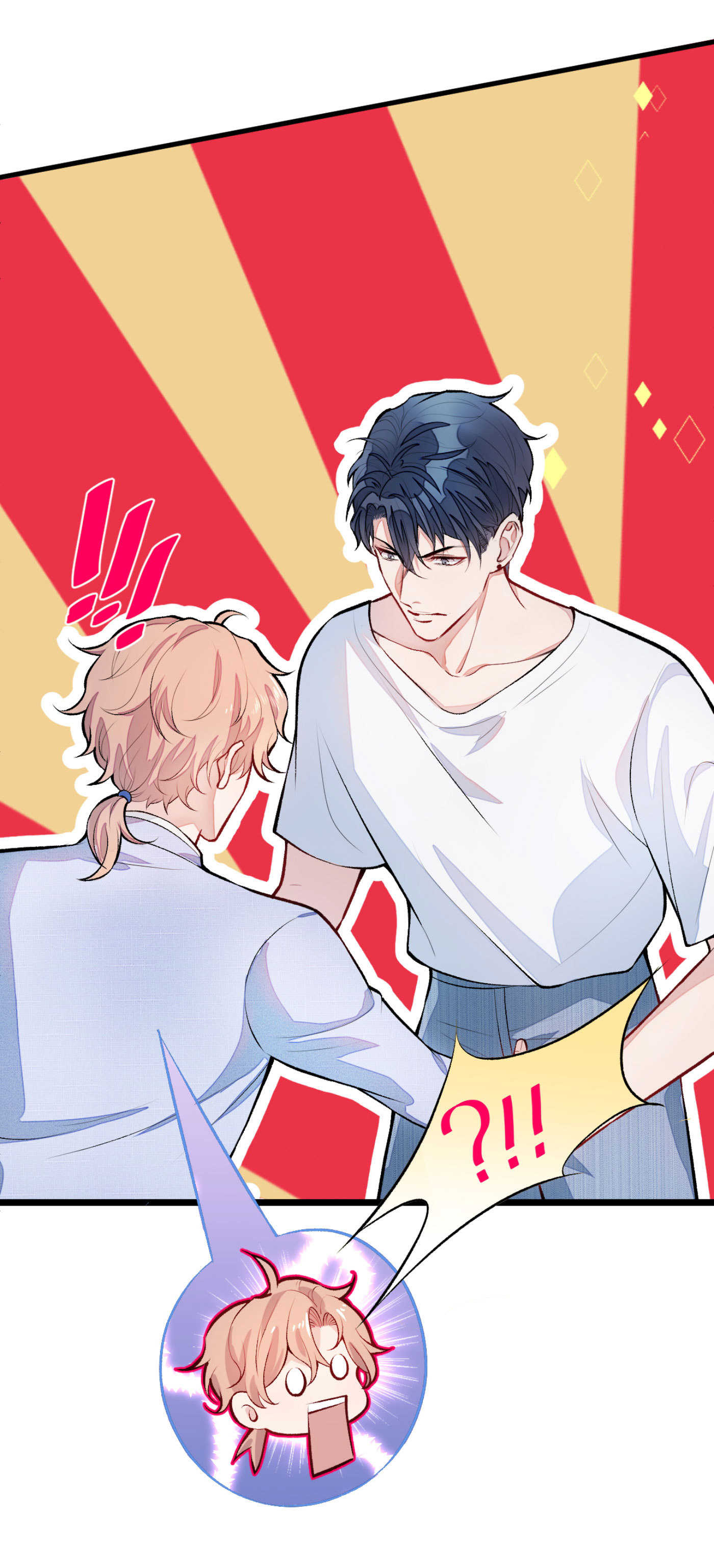 又被男神撩上热搜5 我真不是gay！