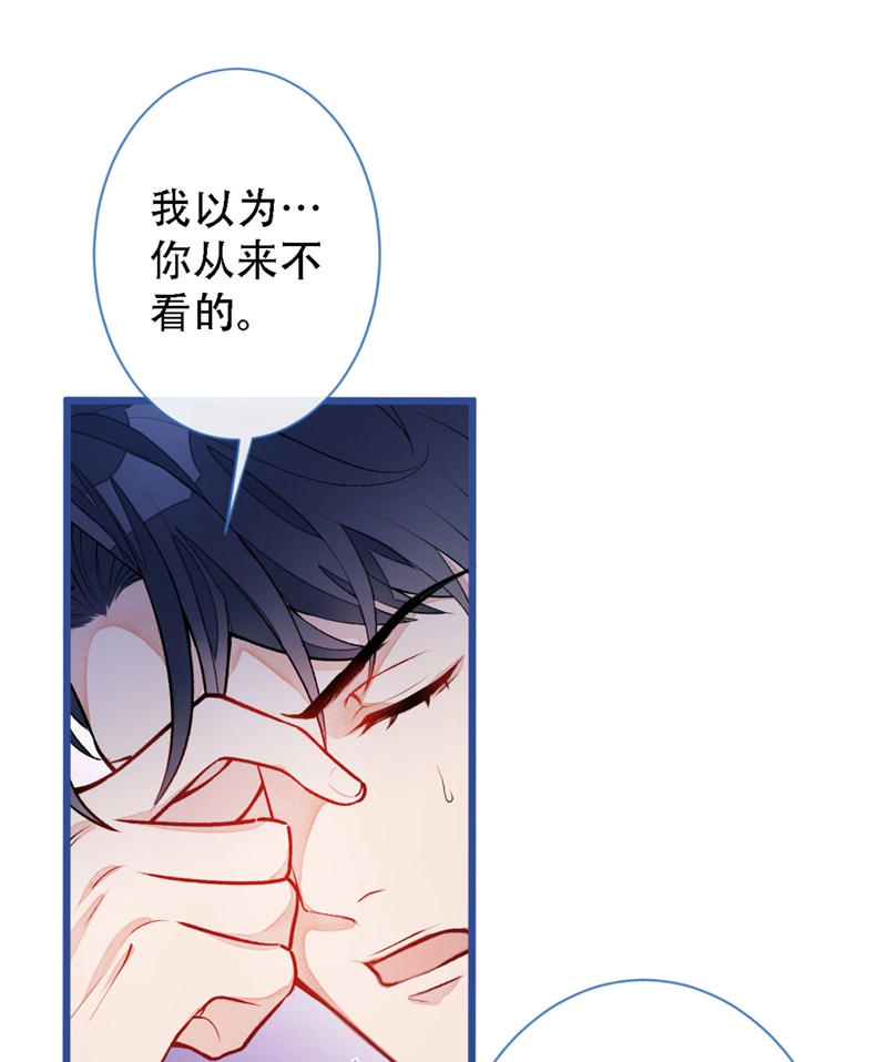 又被男神撩上热搜6 做点特别的运动~