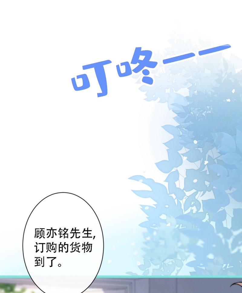 又被男神撩上热搜6 做点特别的运动~