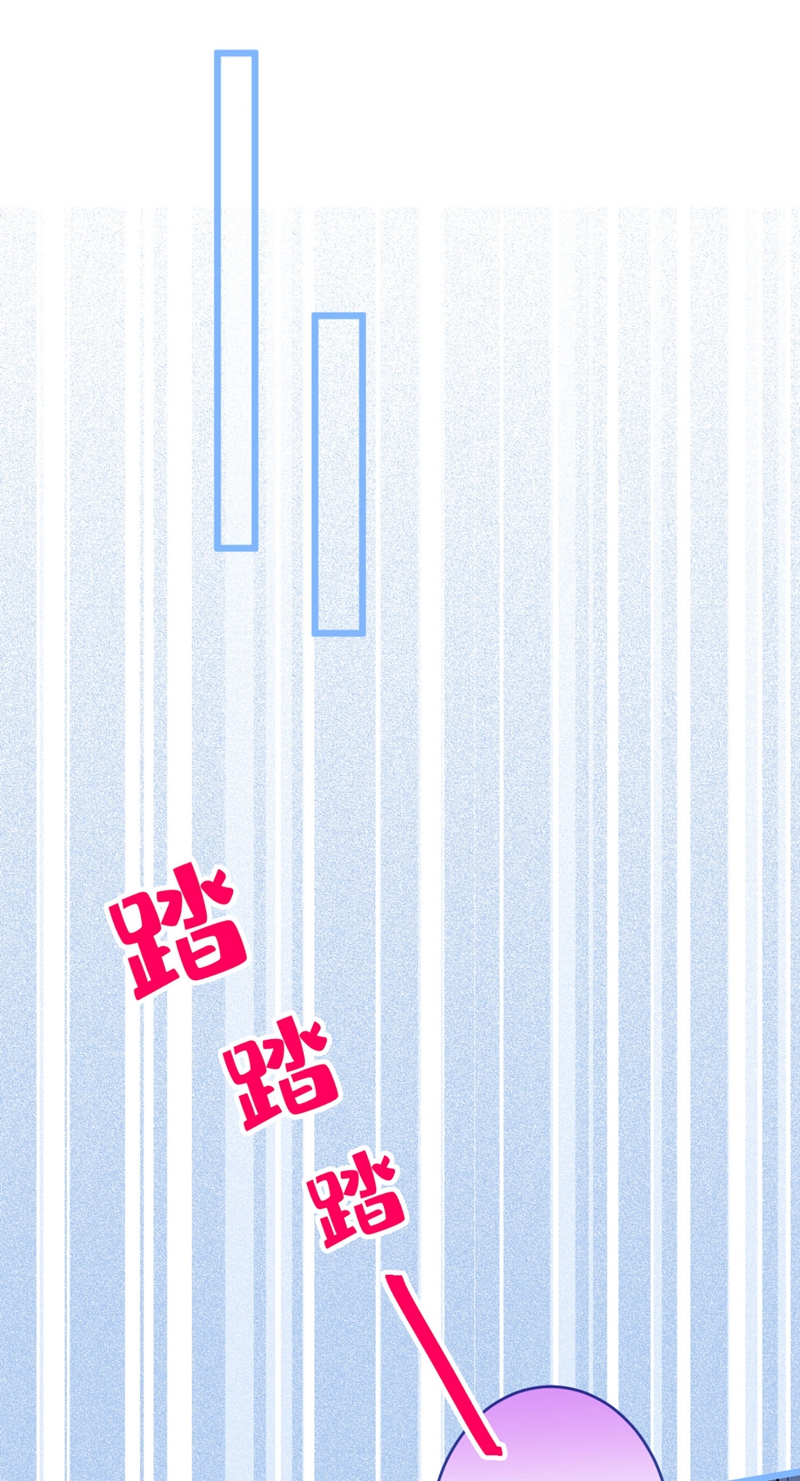 又被男神撩上热搜7 基佬的屁股摸不得！