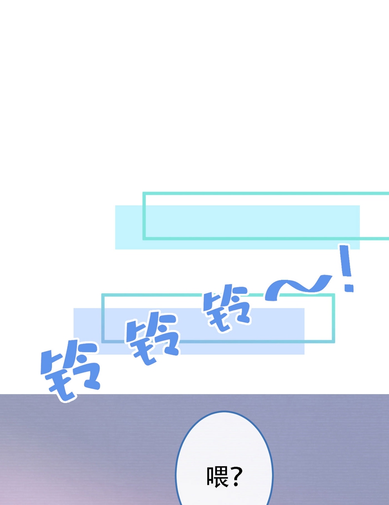 又被男神撩上热搜7 基佬的屁股摸不得！