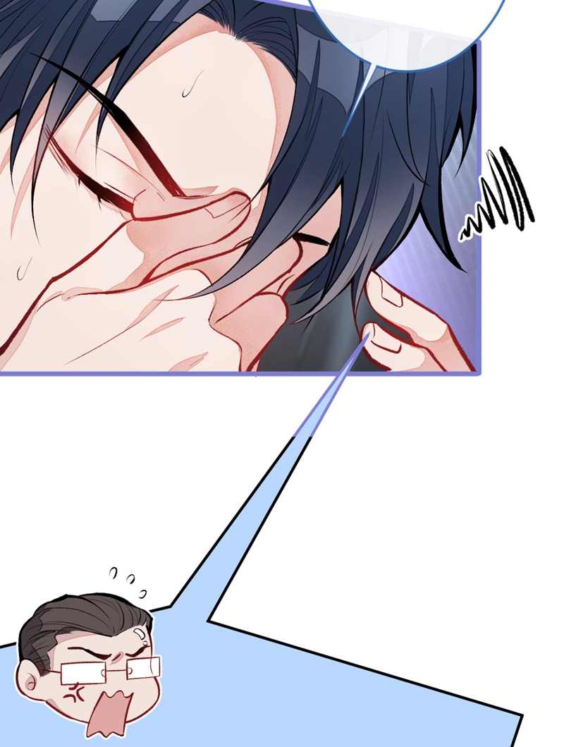 又被男神撩上热搜7 基佬的屁股摸不得！