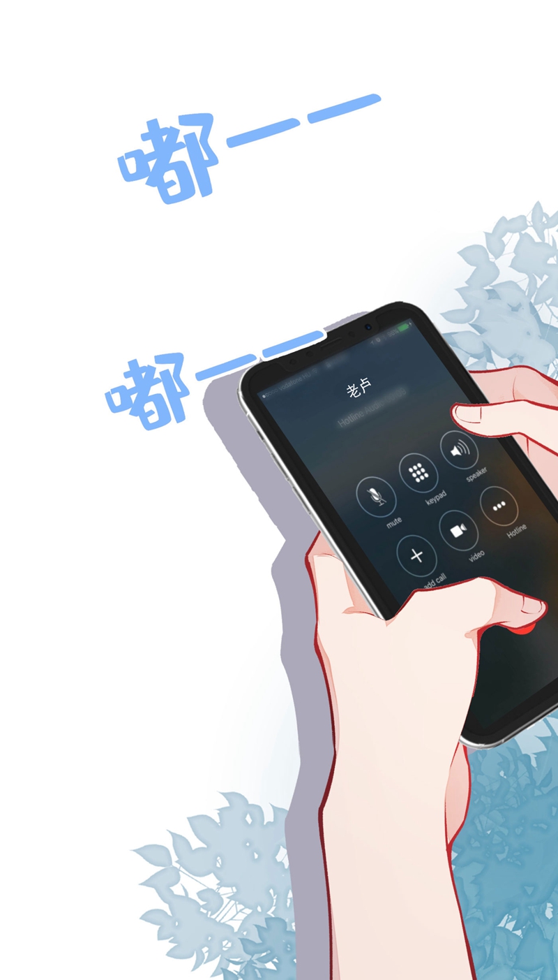 又被男神撩上热搜7 基佬的屁股摸不得！