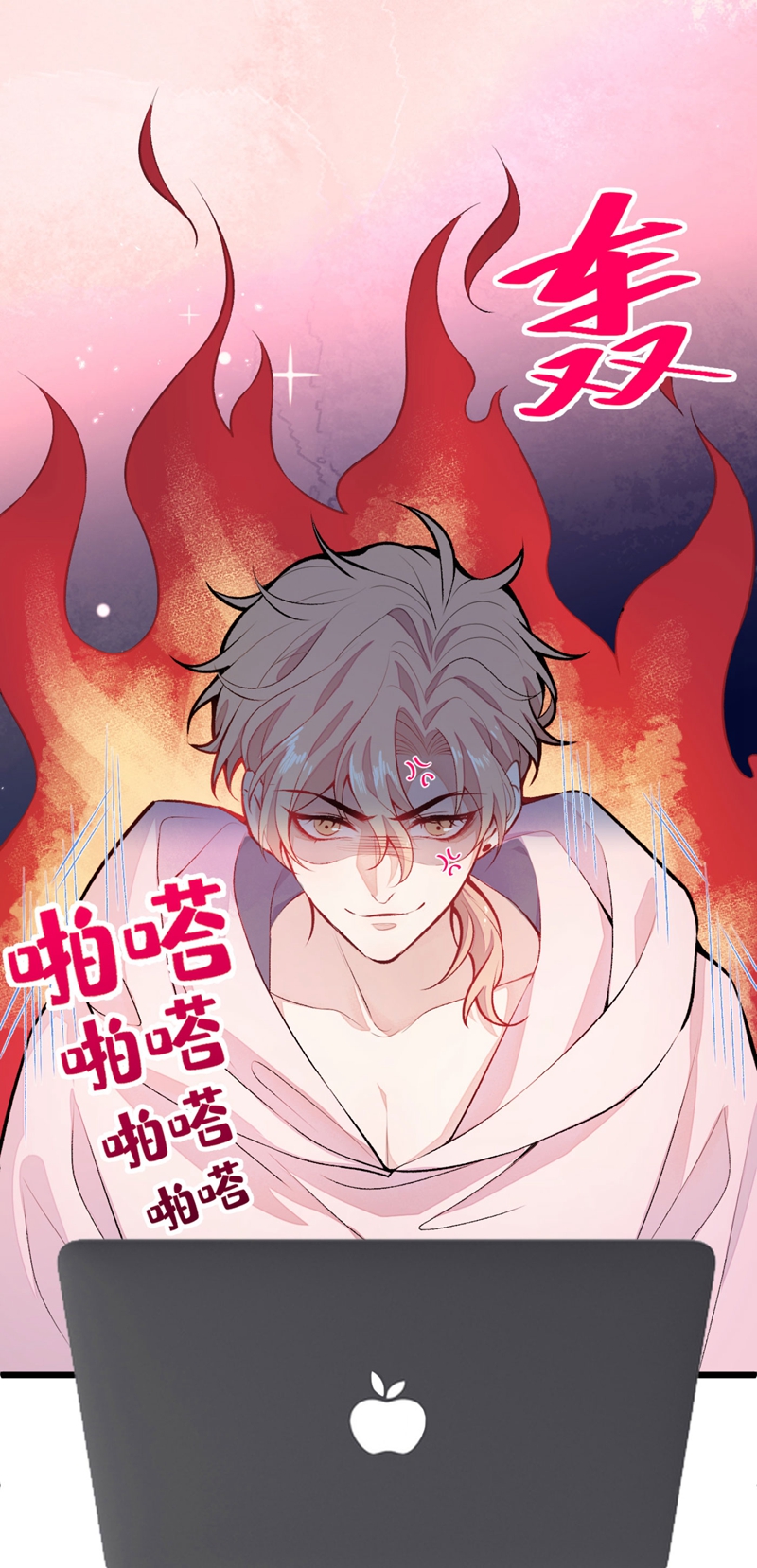 又被男神撩上热搜7 基佬的屁股摸不得！