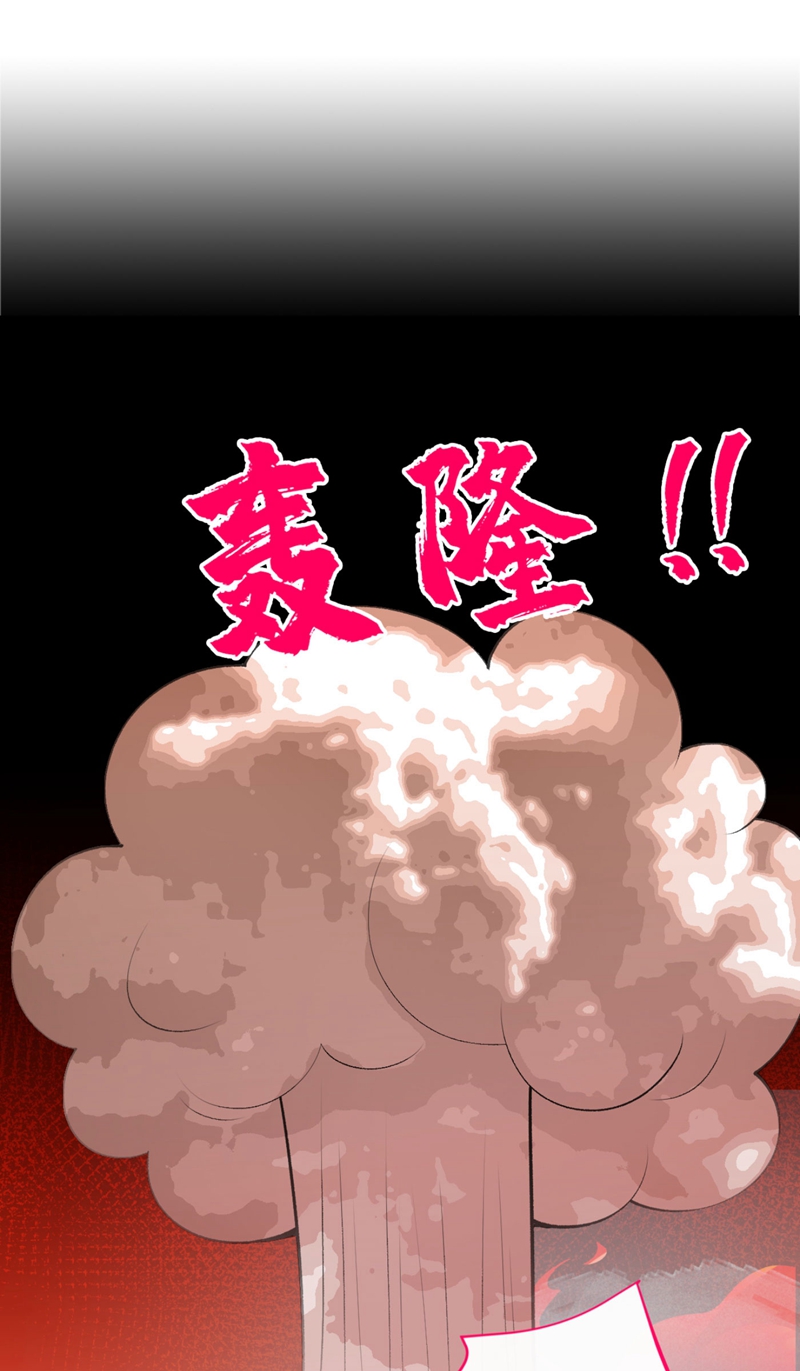 又被男神撩上热搜8 对戏操练起来！