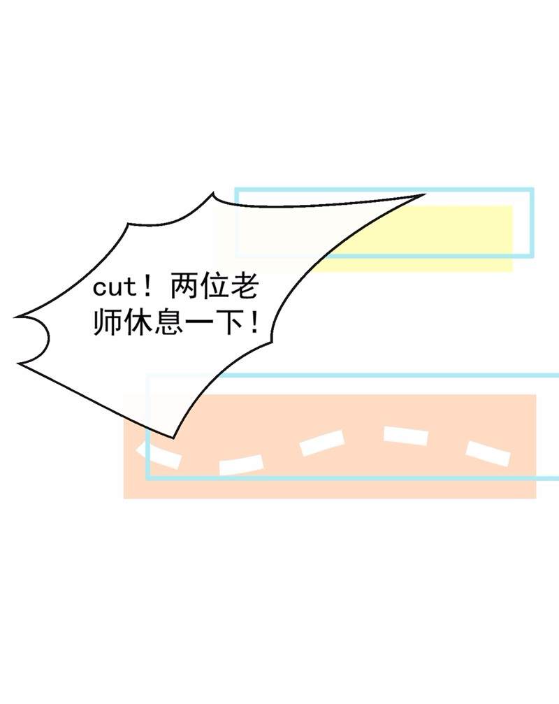 又被男神撩上热搜9 你和他是什么关系！