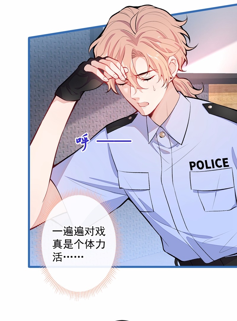 又被男神撩上热搜9 你和他是什么关系！