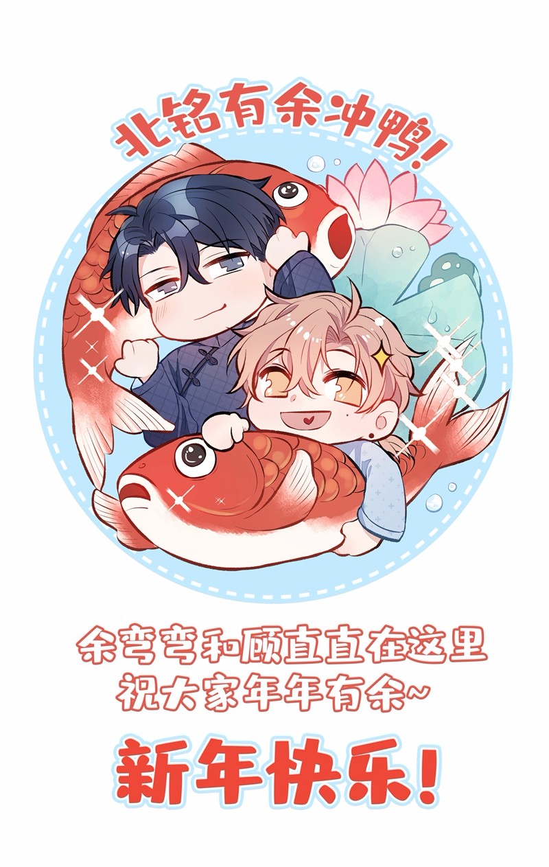 又被男神撩上热搜10 茶艺师章梓莹上线~