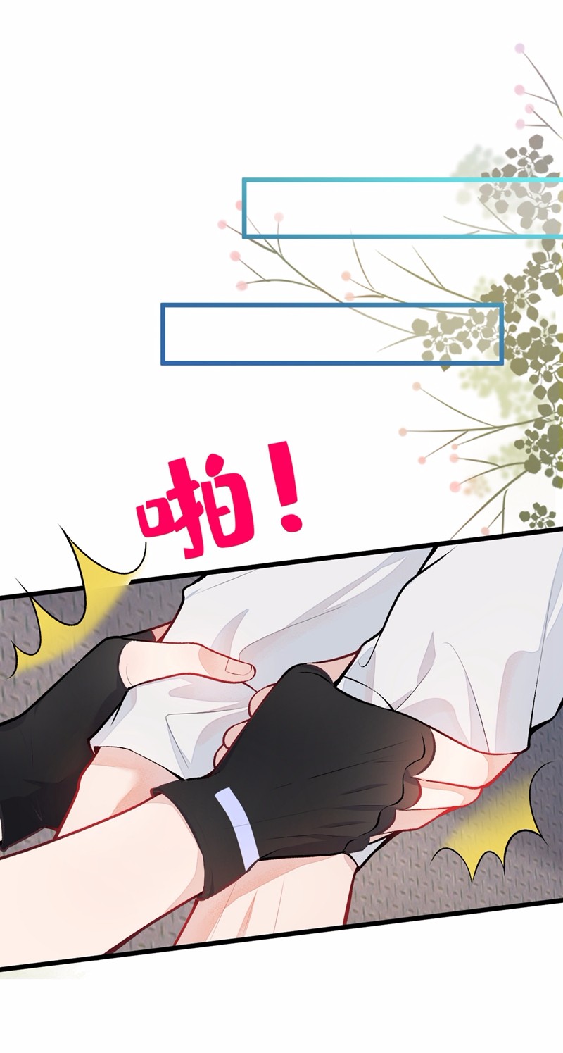 又被男神撩上热搜10 茶艺师章梓莹上线~