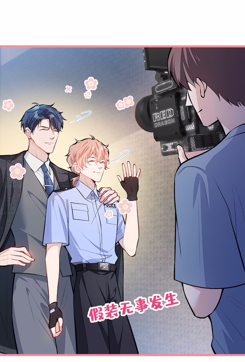 又被男神撩上热搜10 茶艺师章梓莹上线~