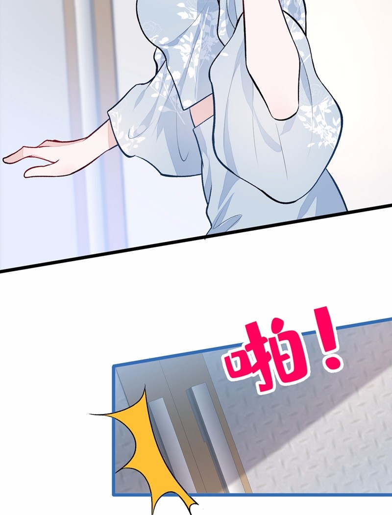 又被男神撩上热搜10 茶艺师章梓莹上线~