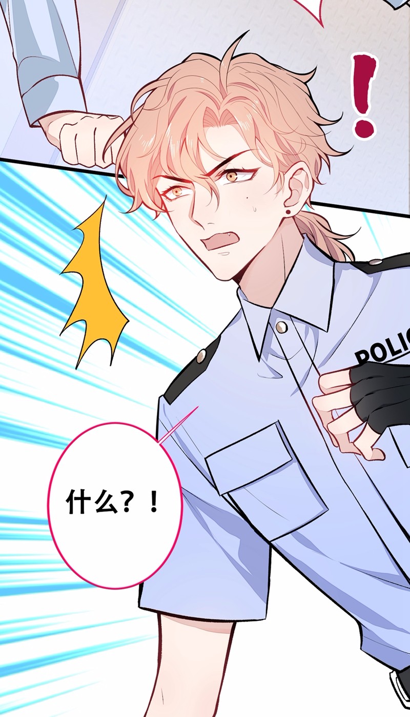 又被男神撩上热搜10 茶艺师章梓莹上线~