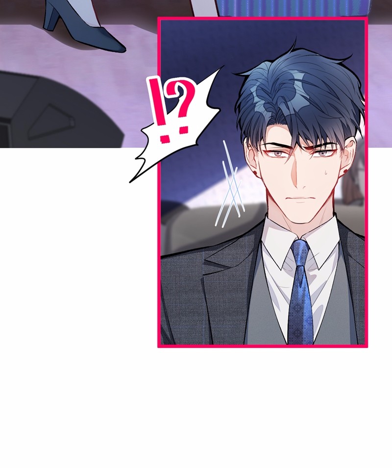 又被男神撩上热搜11 最后一组压轴竞演！