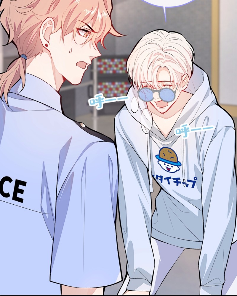 又被男神撩上热搜11 最后一组压轴竞演！