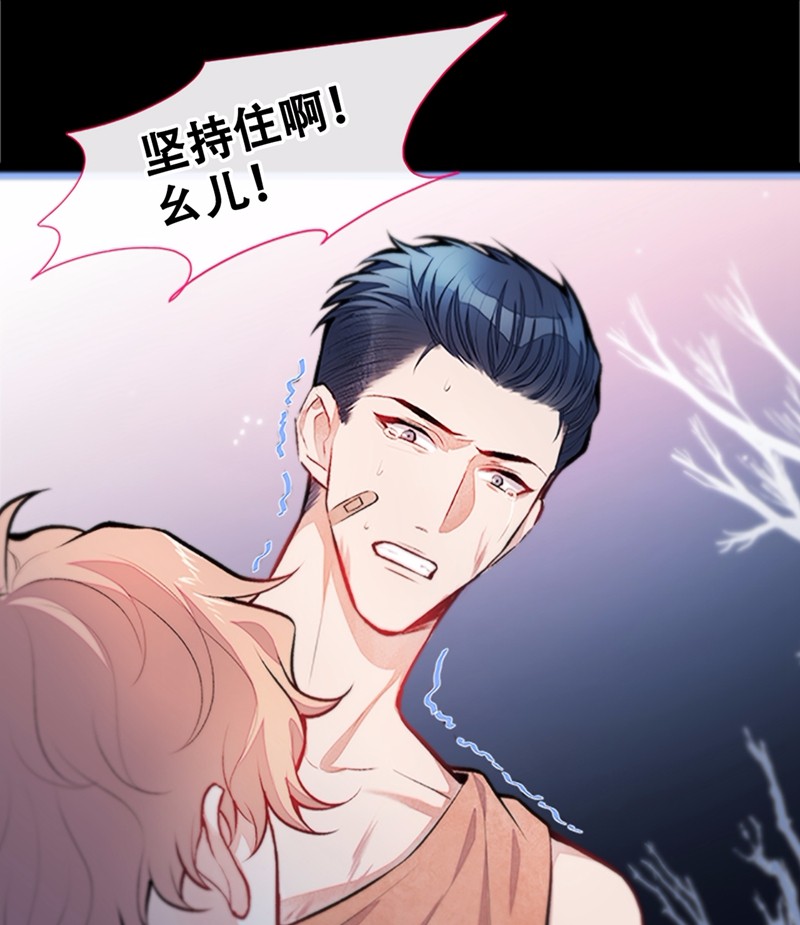 又被男神撩上热搜11 最后一组压轴竞演！