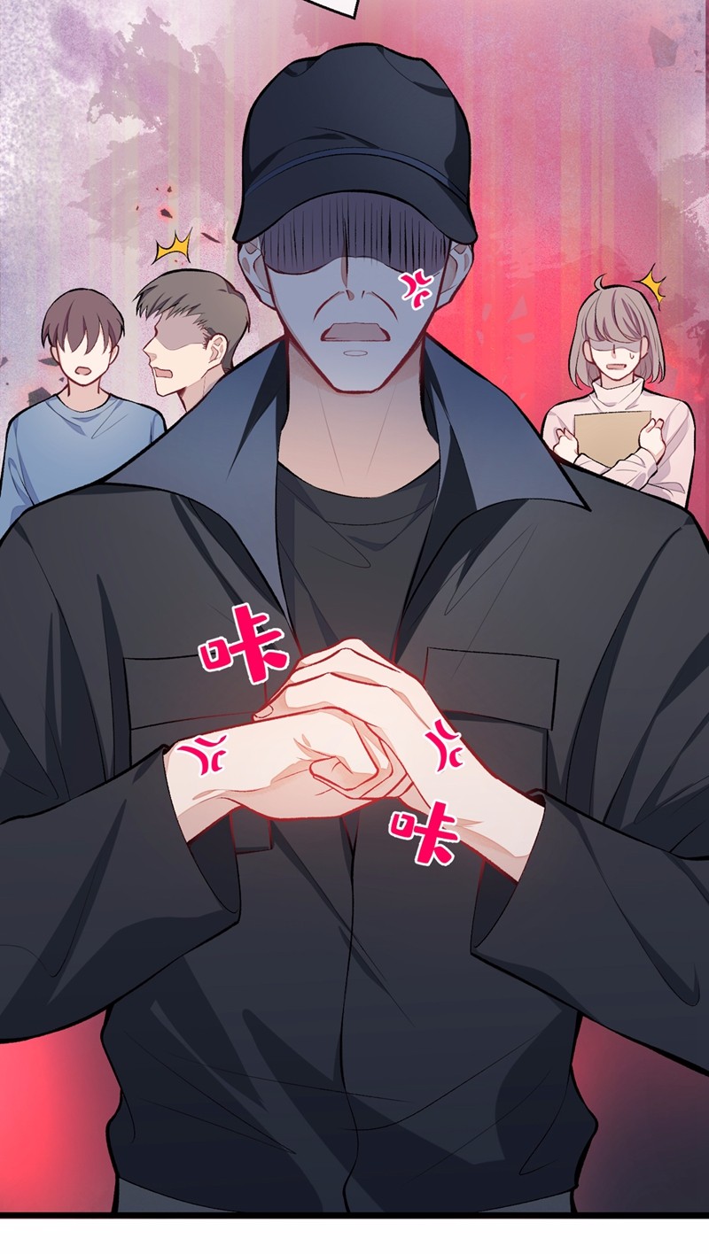 又被男神撩上热搜11 最后一组压轴竞演！